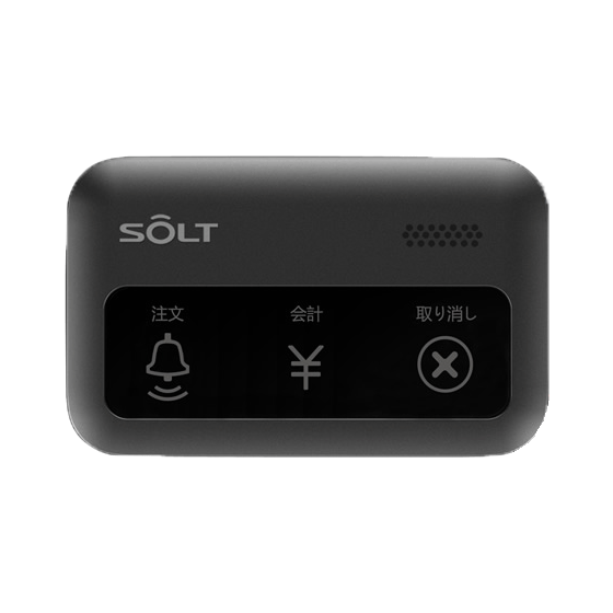 会計付き送信機 MTJ-3XBK